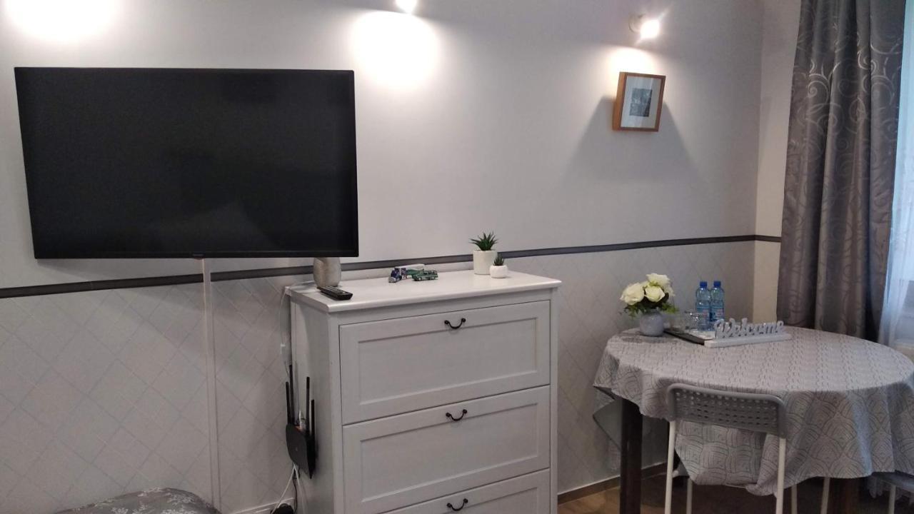 Studio Lux Gaj By Apartamenty Na Dni Wrocław Extérieur photo